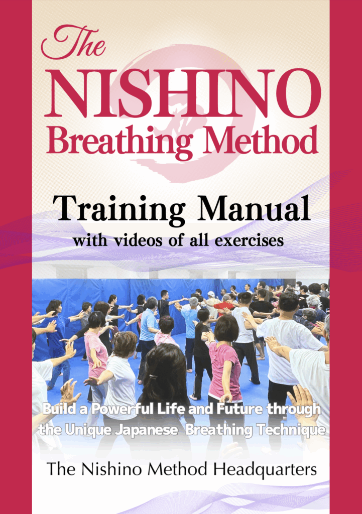 The Nishino Breathing Method Training Manual (Color)